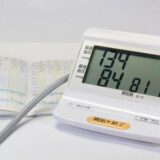 血圧と特保や機能性表示食品