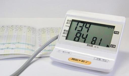 血圧と特保や機能性表示食品