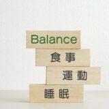 脳内変換