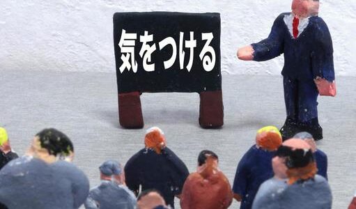大学病院で定期健診 令和7年5月