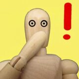 学びを得る