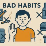 ルール、習慣？