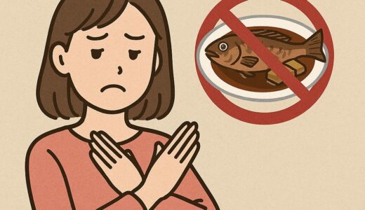 ウチテシヤマム？